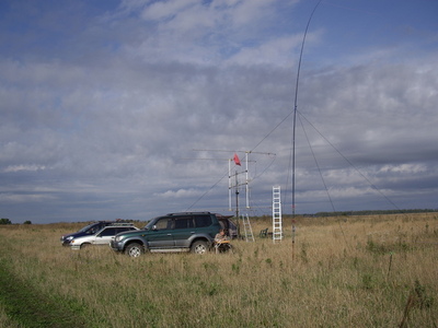 Картинки по запросу УКВ кубок РФ имени Ю.А.Гагарина (CW, FM, SSB)