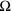 ohm